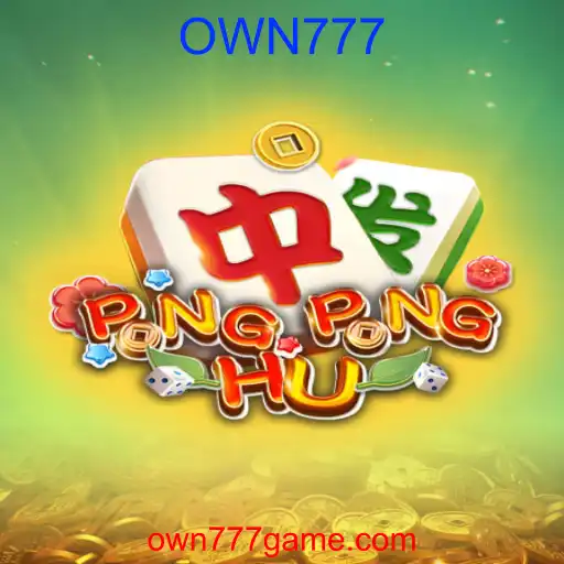 PONGPONGHU